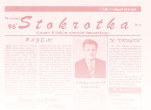 GazetaStokrotka
